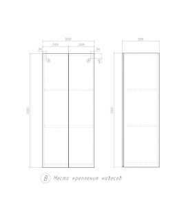 Шкаф подвесной Vigo Wing sh.WIN.50.2D 50 см белый